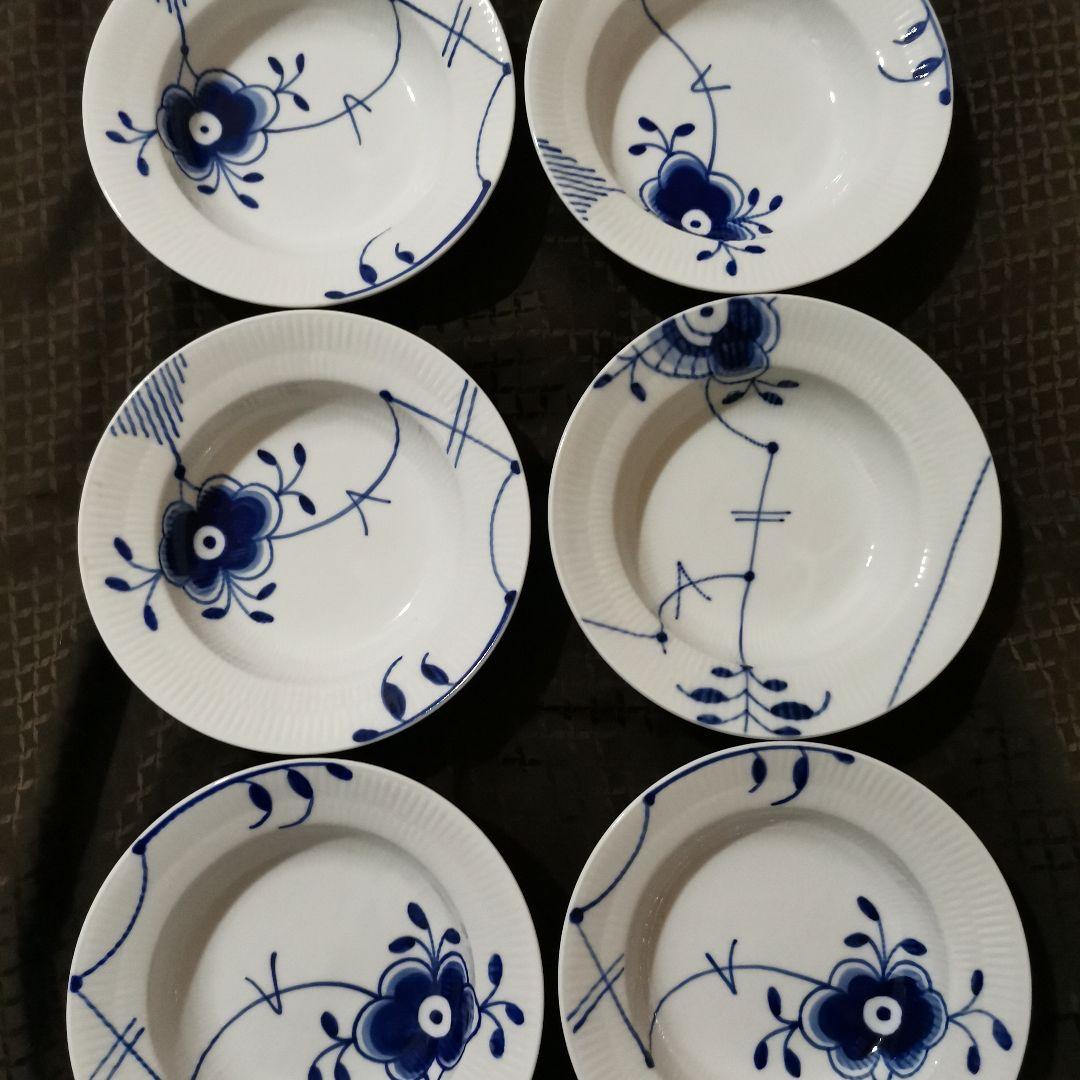 ロイヤルコペンハーゲン ブルーフルーテッド 6枚セット
