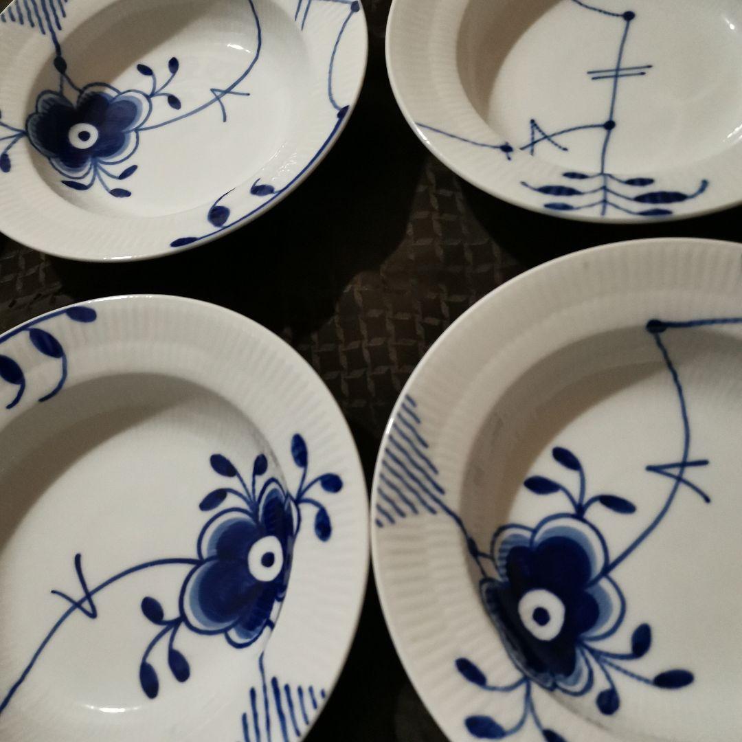 ロイヤルコペンハーゲン ブルーフルーテッド 6枚セット