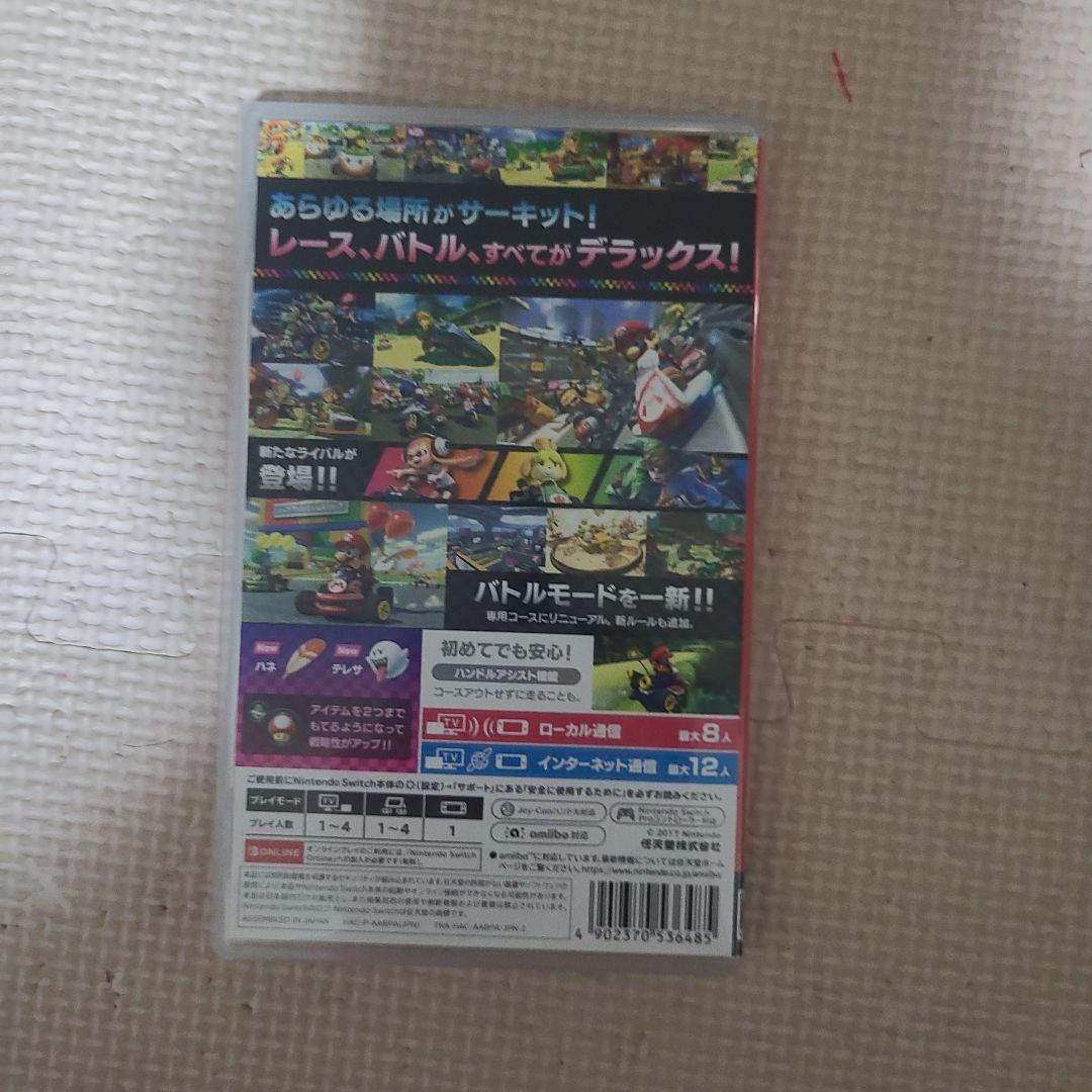 ジャンク品 NintendoSwitch Lite マリオカート8デラックス