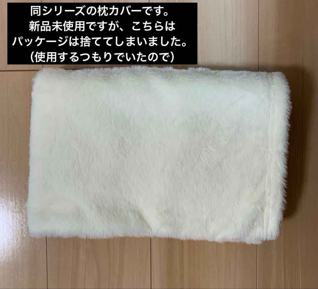 ニトリ　毛布にもなる掛けふとんカバー　マルチすっぽりシーツ　枕カバー　セミダブル