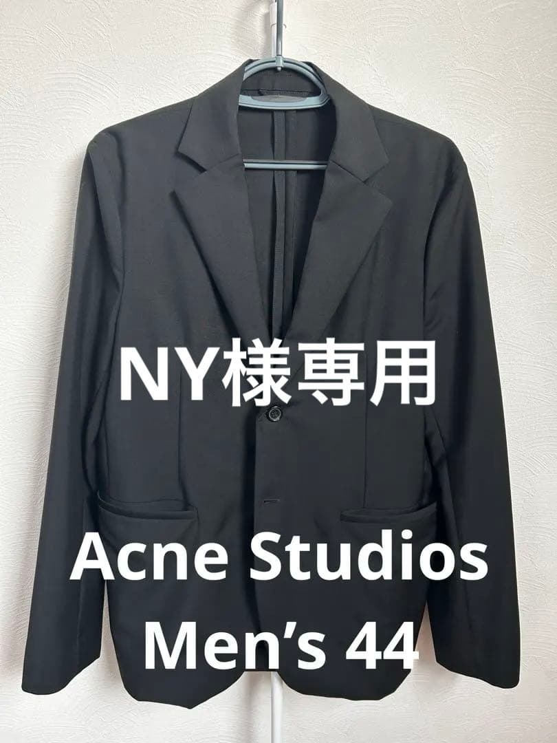 Acne Studios リラックスフィットジャケット