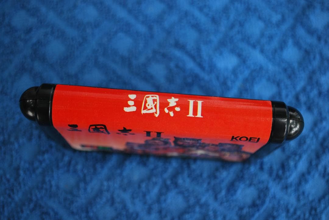 メガドライブソフト中古動作品「三国志Ⅱ」の出品です。
