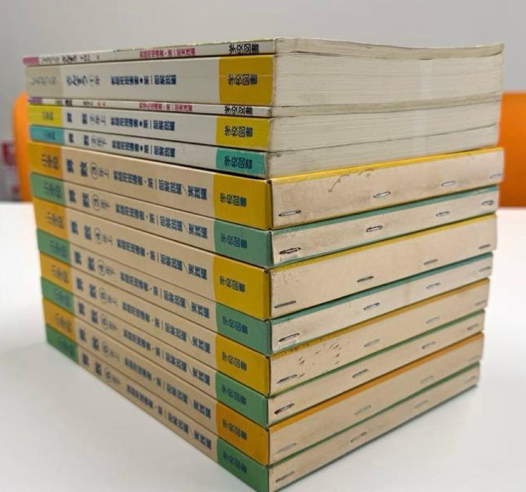 学校図書　小学校算数1年〜6年　教師用指導書　& 実践指導細案