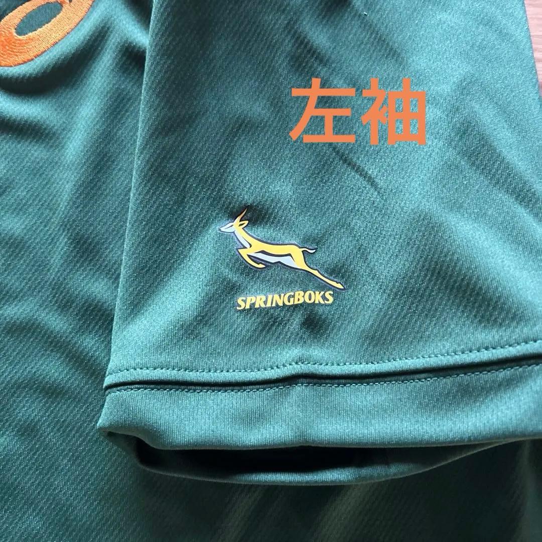 【新品】【未使用】ラグビーRWC2019 南アフリカ スプリングボクス