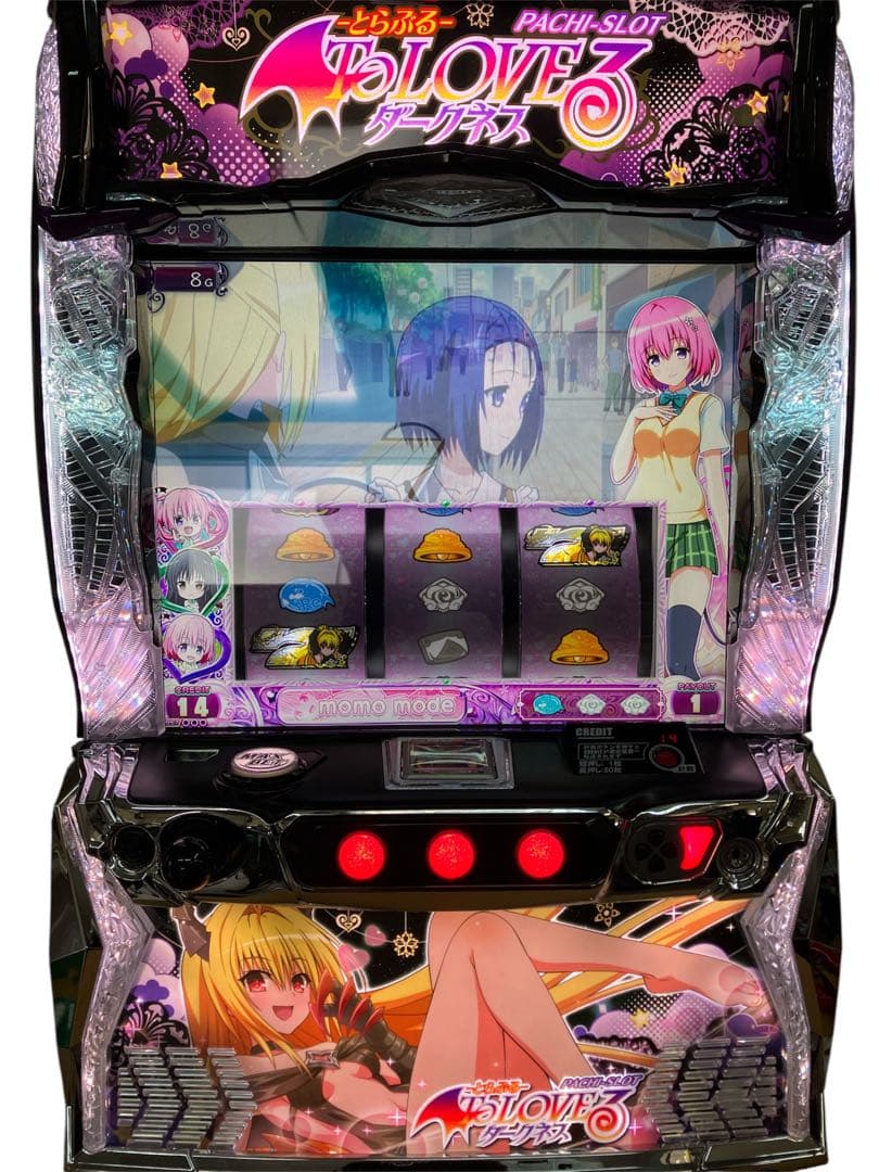 【choco様送料込】ToLOVEるダークネス ダークネスパネル スマスロ 実機