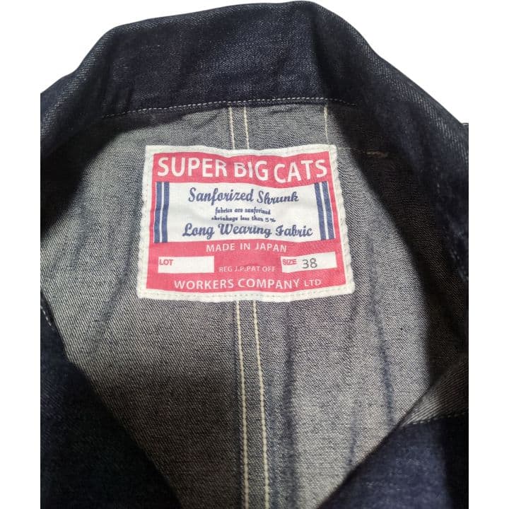 Workers ワーカーズ SUPER BIG CAT デニムカバーオール 38