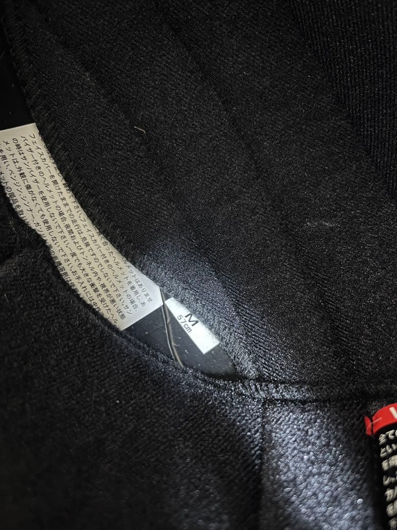 SHOEI マットブラック EX-ZERO Ｍサイズ