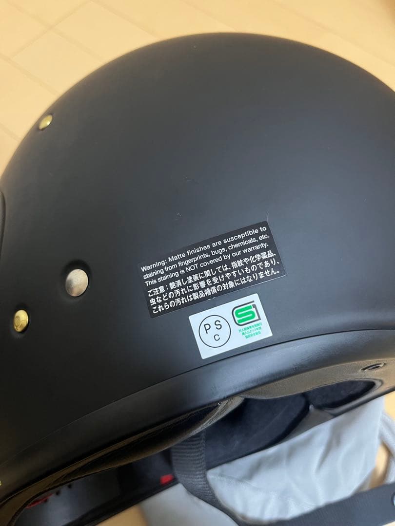 SHOEI マットブラック EX-ZERO Ｍサイズ