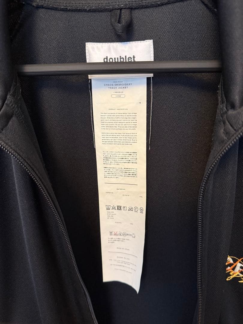 【希少サイズ】doublet 刺繍 トラックジャケット L