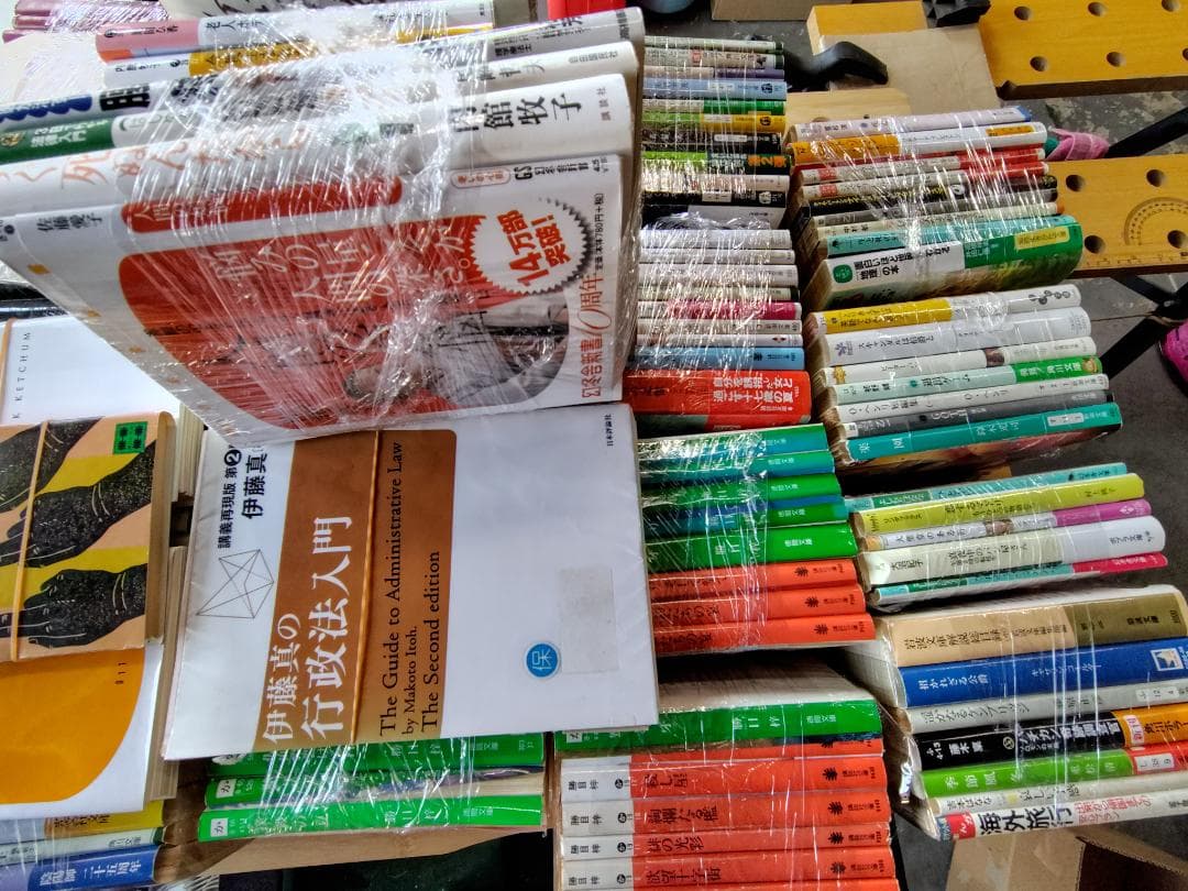 【裁断済み】文庫本／勝目梓　団鬼六　松本清張　内館牧子　吉田修一他120冊以上