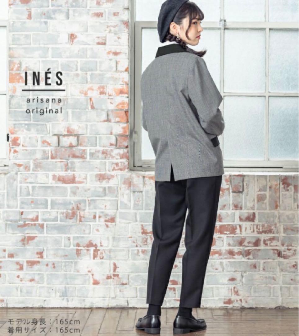 arisanaオリジナル 卒業式スーツ4点セット イネス　165