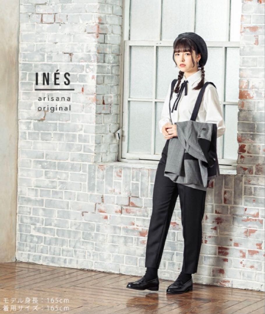 arisanaオリジナル 卒業式スーツ4点セット イネス　165