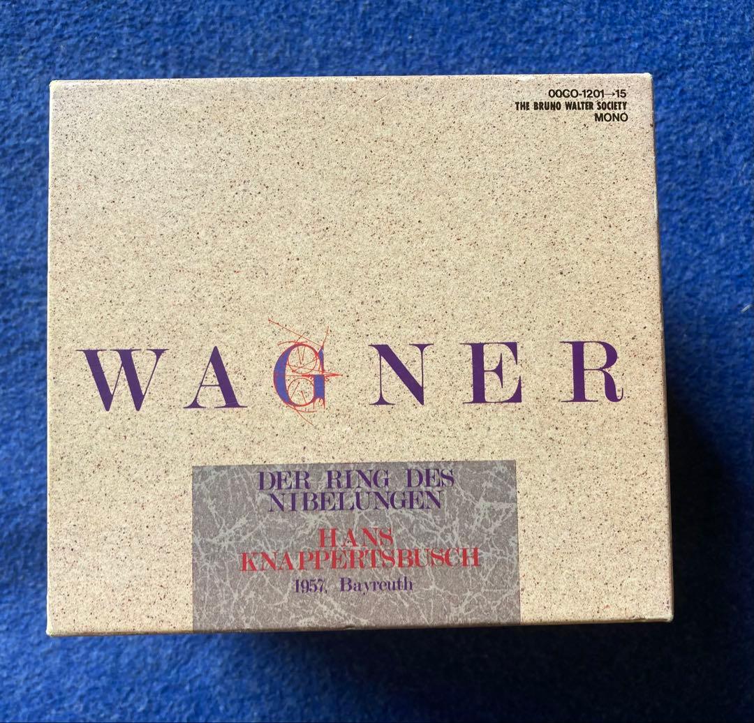 【15CD】ワーグナー『ニーベルングの指環』 15枚組CDボックスセット