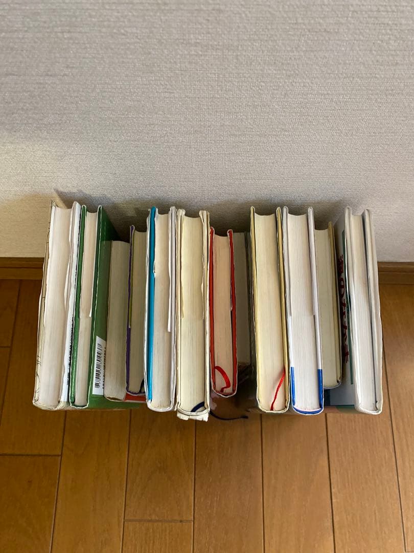 グリムスクール 上級 12冊 2026年