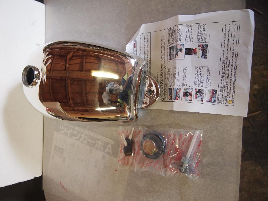 モンキー、ゴリラ、クロムバイクタンク 取り付け説明書付き