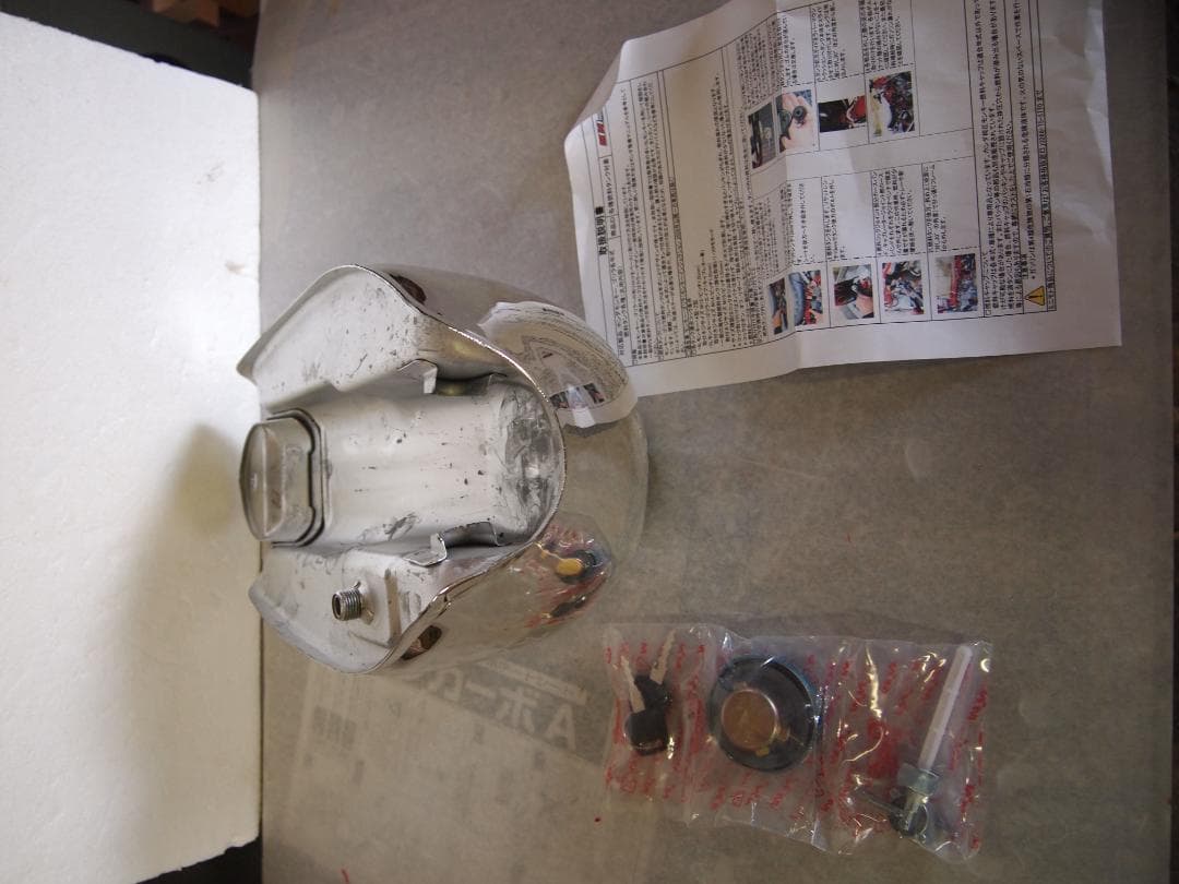 モンキー、ゴリラ、クロムバイクタンク 取り付け説明書付き