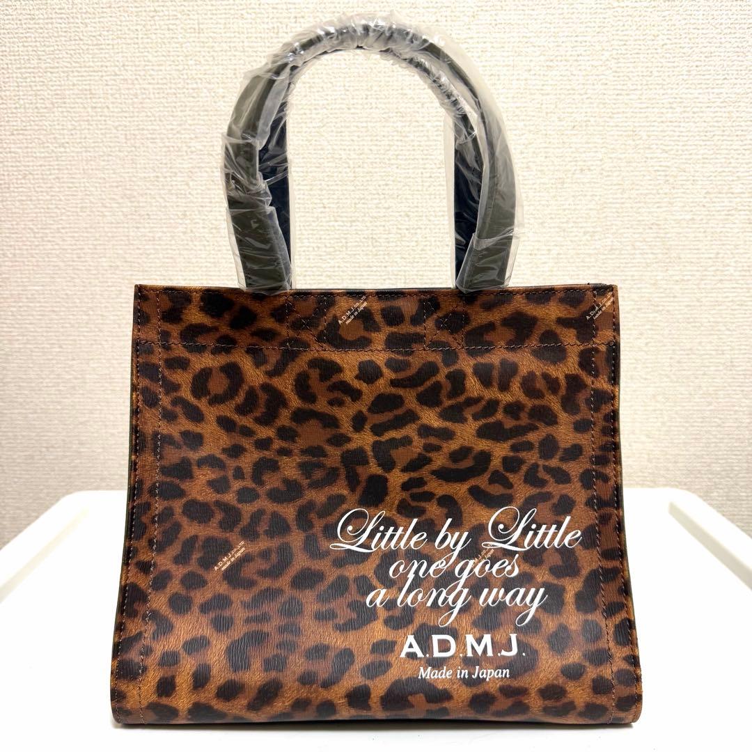 【新品未使用】ADMJ パワージェット トートバッグ レオパード