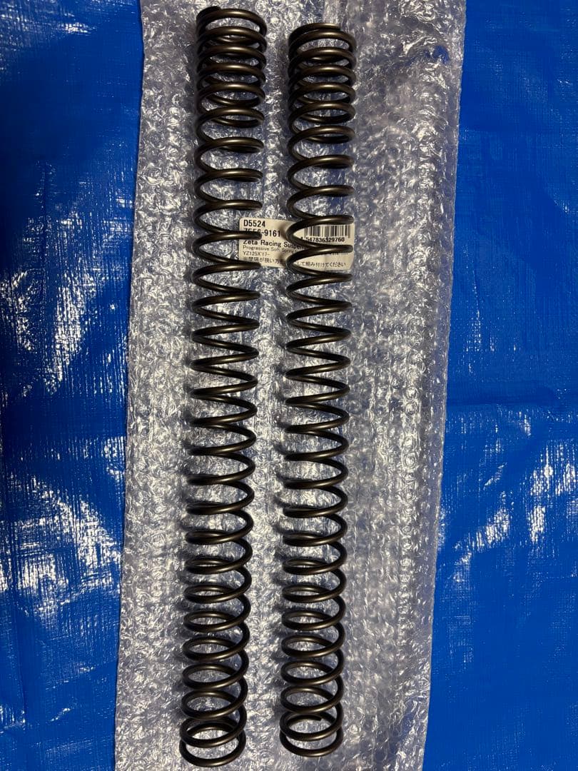 ジータ 前後セット　ソフトスプリング　ZETA YZ125X YZ125