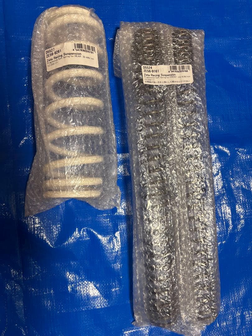ジータ 前後セット　ソフトスプリング　ZETA YZ125X YZ125