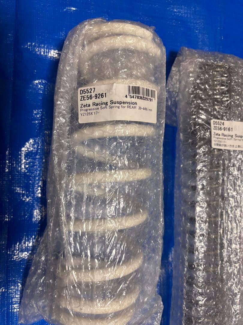 ジータ 前後セット　ソフトスプリング　ZETA YZ125X YZ125