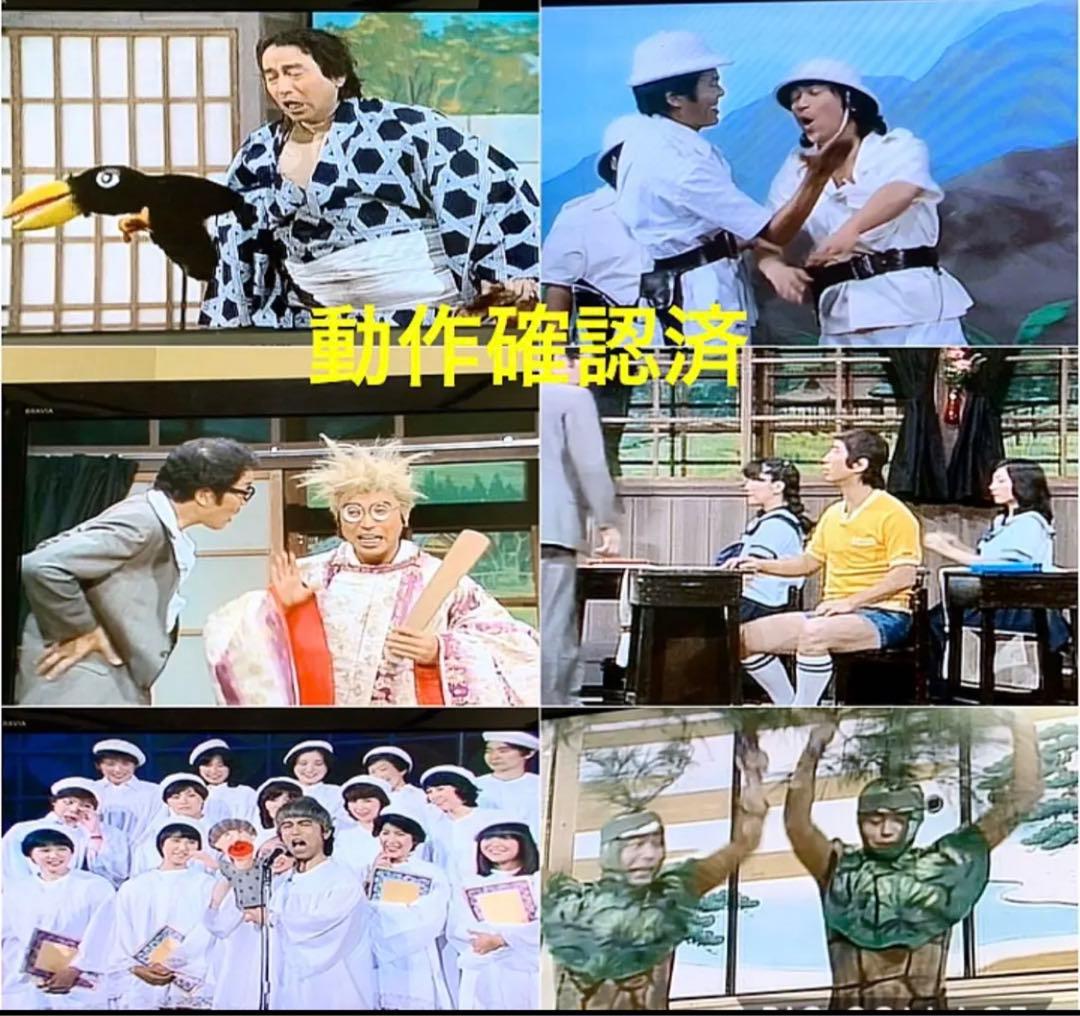 【送料無料】8時だョ!全員集合 DVD 6点 セット　ドリフターズ　志村けん