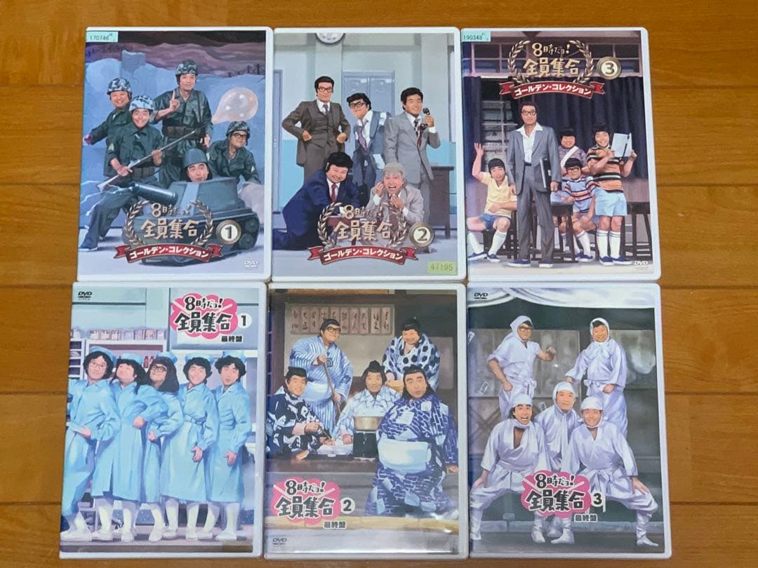【送料無料】8時だョ!全員集合 DVD 6点 セット　ドリフターズ　志村けん