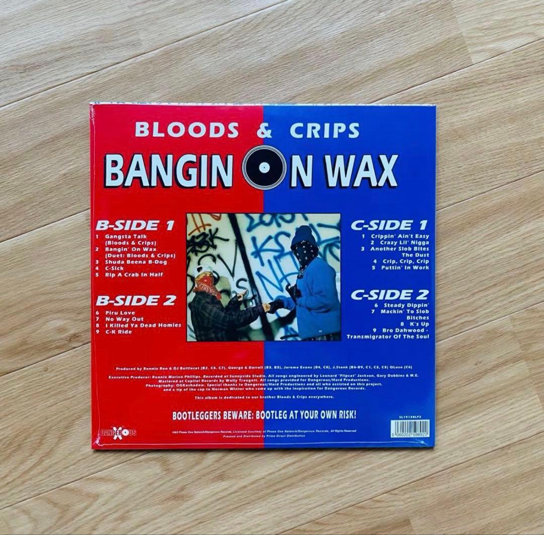 Bloods & Crips / Bangin on… (2LP) G-FUNK