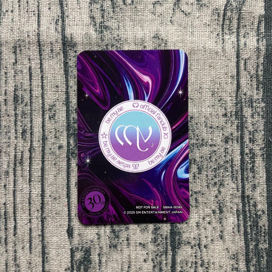 aespa SPECIAL 抽選 smtown 限定 トレカ ウィンター