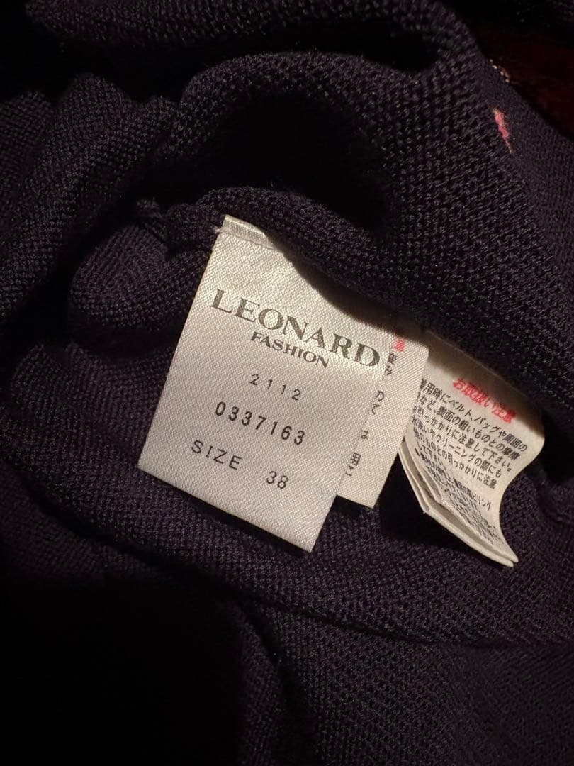 LEONARD FASHION レオナール 花柄 ニットソー カットソー 紺
