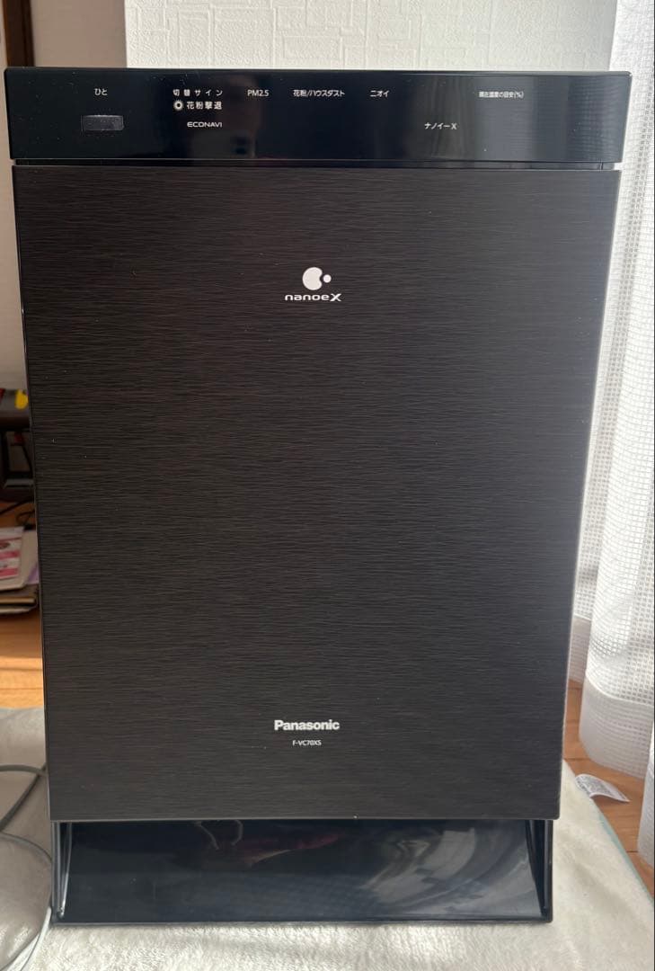 2020年製 Panasonic F-VC70XS 加湿空気清浄機 空気清浄機