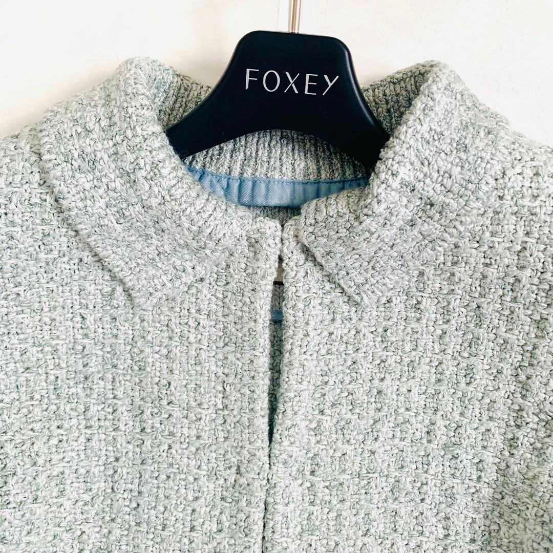 FOXEY Tweed Compact ツイードニットジャケット　2way