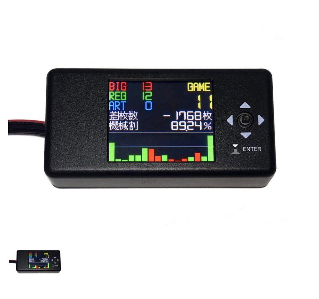 Ｌパチスロ花の慶次 佐渡攻めの章 ＥＲ◆DCユニット　IPSデータカウンター