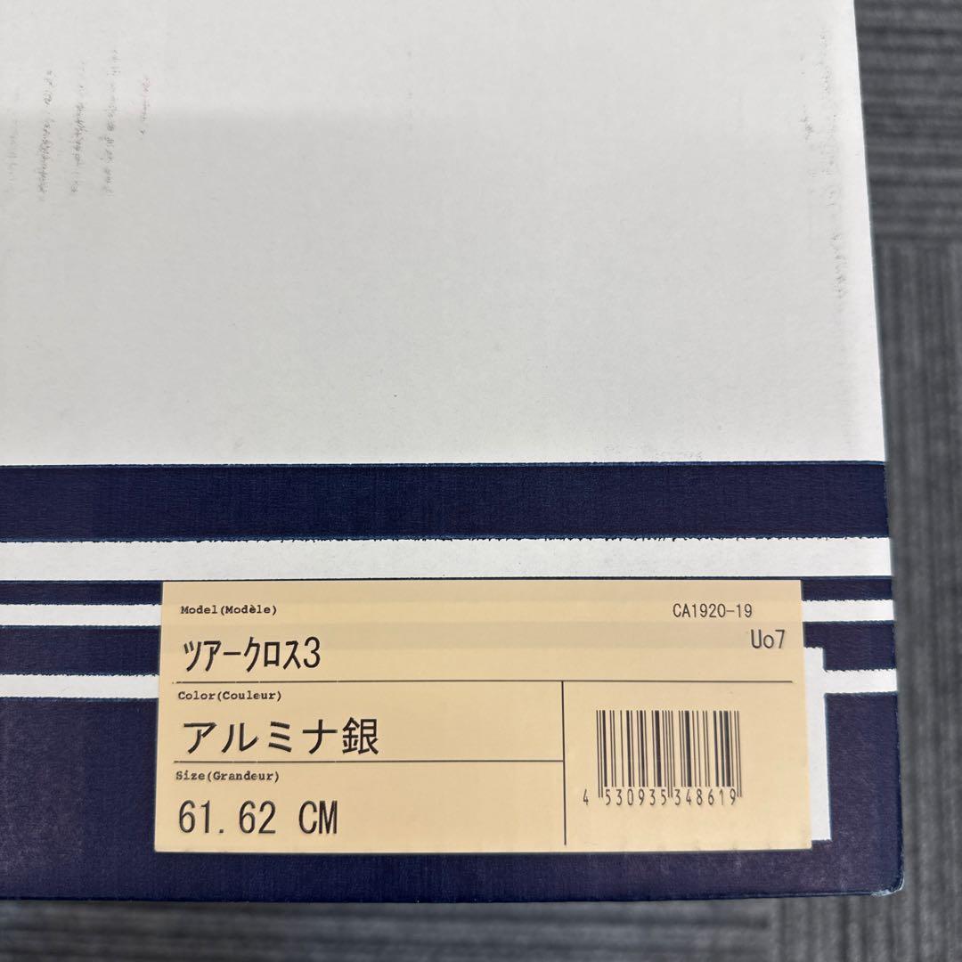 Arai TOUR-CROSS 3（ツアークロス3）アルミナシルバー
