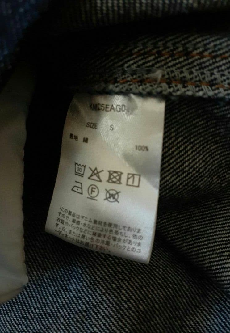 【新品】Knuth Marf denim over shirt jacket S