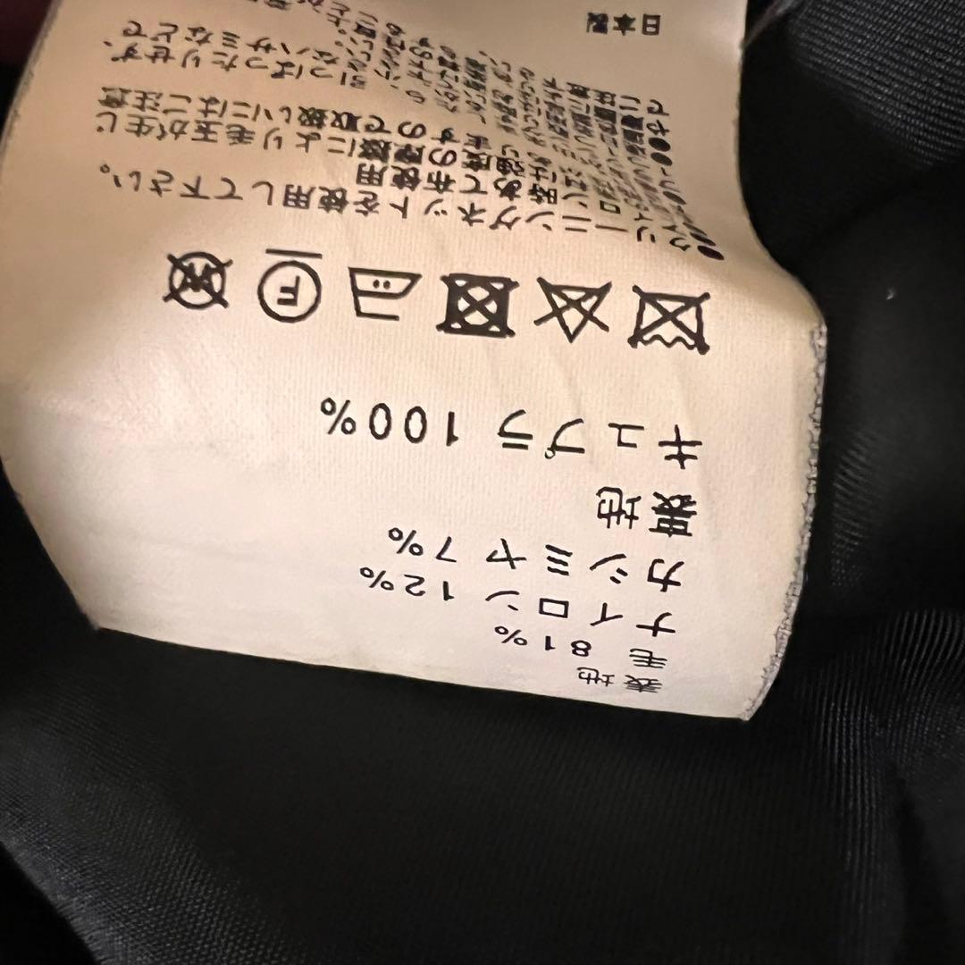 UNITED TOKYO Super140 カシミヤ Vネック コート 2