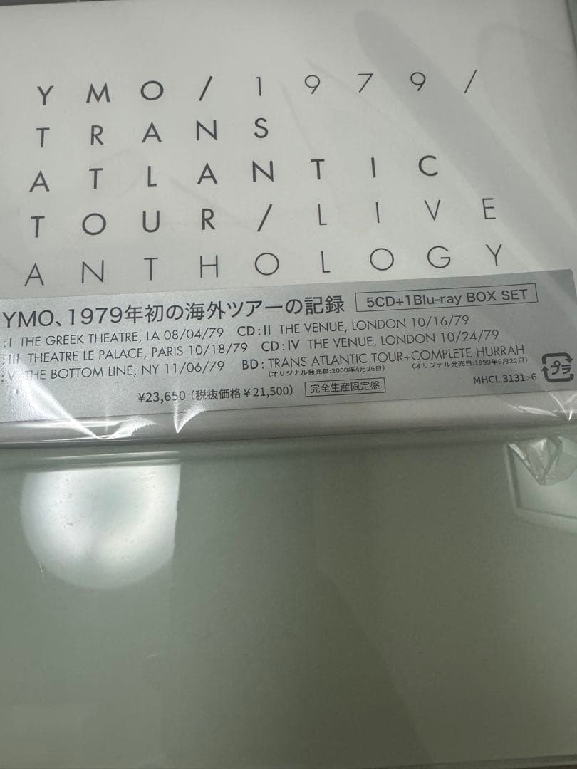 YMO 1979 TRANS ATLANTIC TOUR 完全生産限定盤