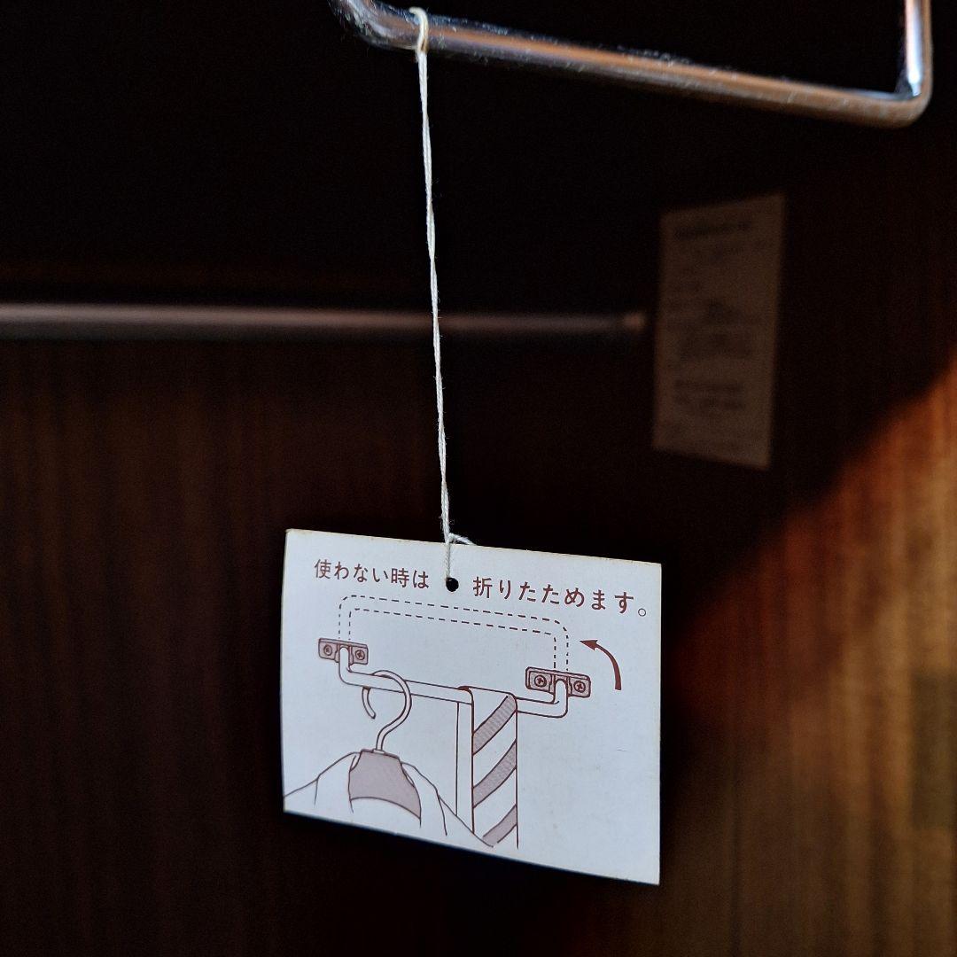 天然木洋服タンス収納クローゼット3扉 婚礼タンス ワードローブ