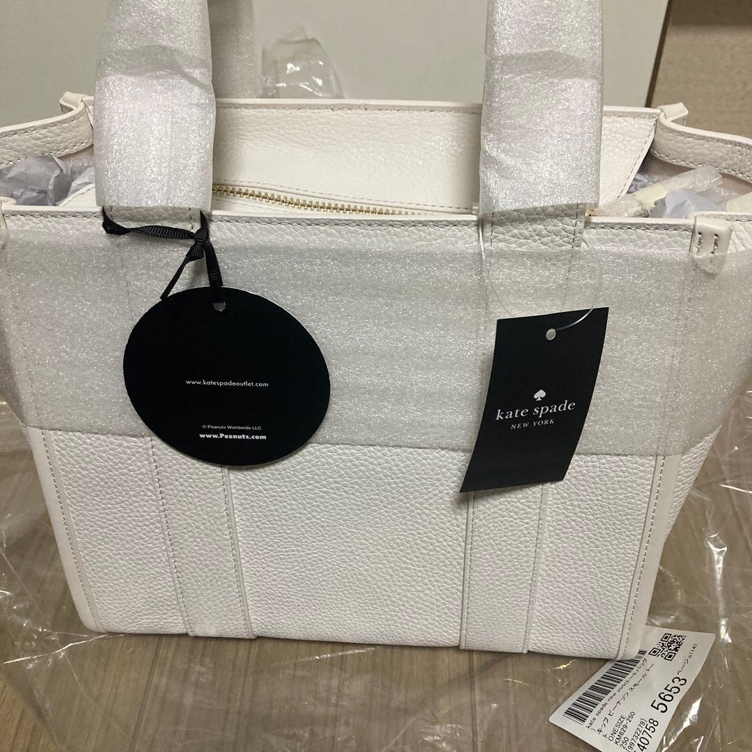 PEANUTS × kate spade パファー　2wayバッグ 財布