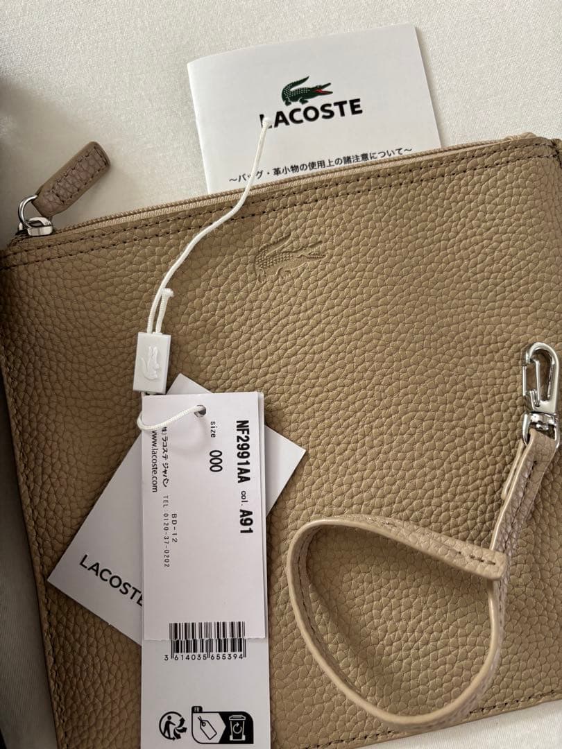 ラコステ　リバーシブルトートバッグ　黒ベージュ