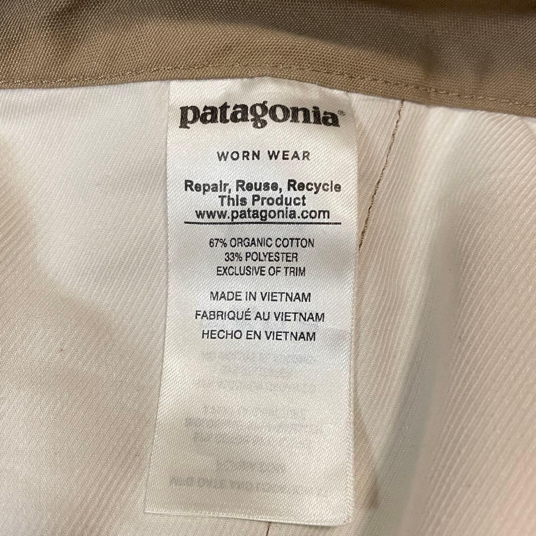パンツ Patagonia M's Granite Park Cargo Pants