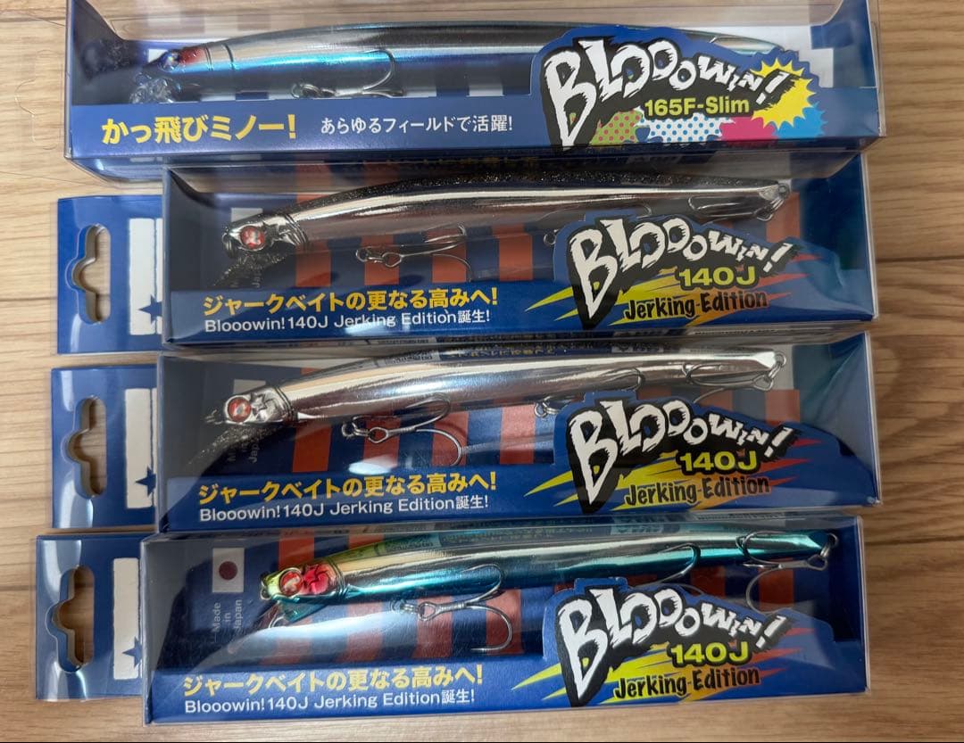 Blue Blue ブローウィン140J×3 ブローウィン165F