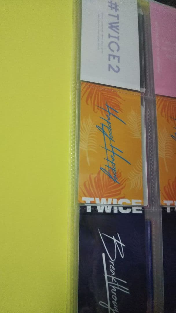 TWICEナヨン　ハイタッチ券&メセカセット