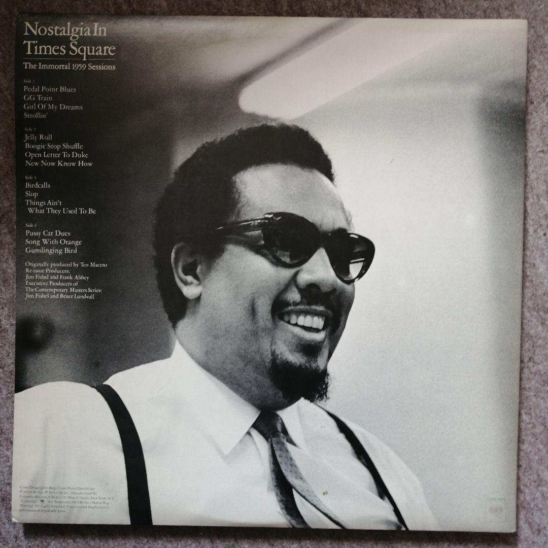 チャールス・ミンガス　ノスタルジア・イン・タイムズスクエア　2枚組　美品レア盤