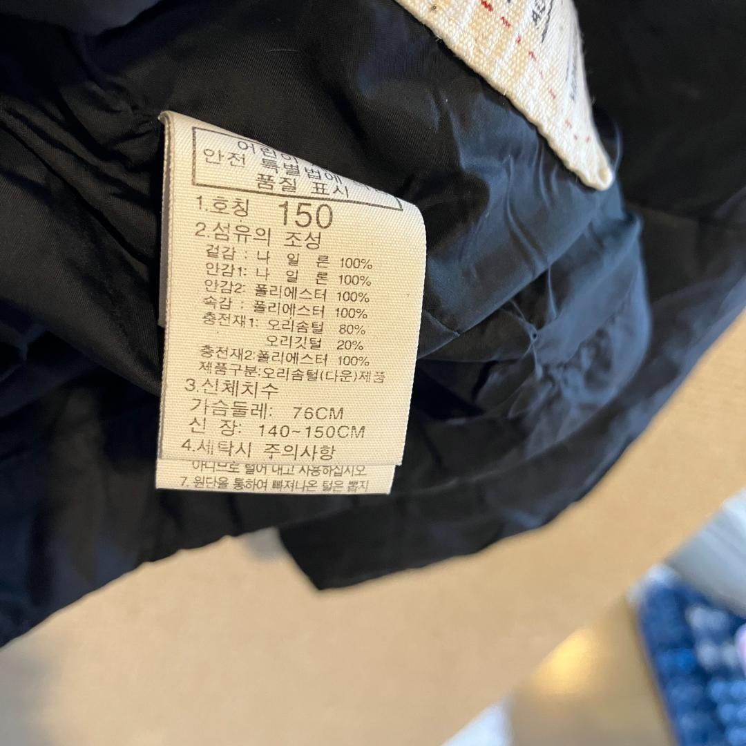 T4468★美品★ノースフェイス*ダウンジャケット*ヌプシ*キッズ150*黒系