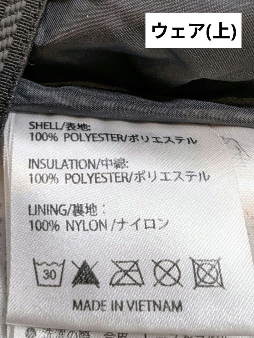 【SISTA.J】華やか花柄♡スキー・スノボウェア上下セット／即滑走OK