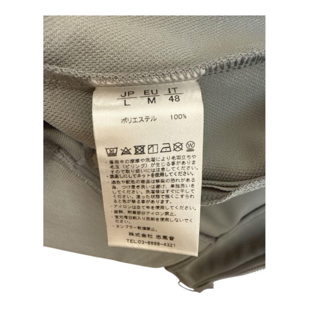 希少 NUMBER (N)INE DENIM セットアップ ジャージ L 未使用