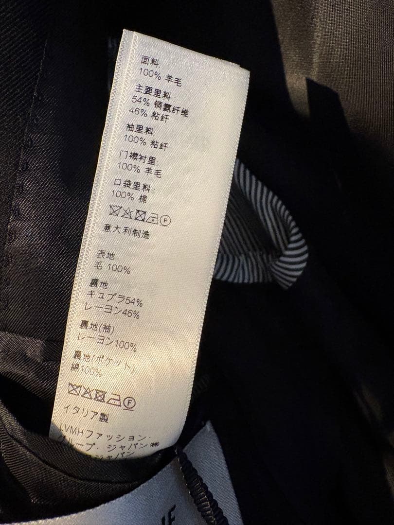 22SS Celine セリーヌ　テーラードジャケット　44