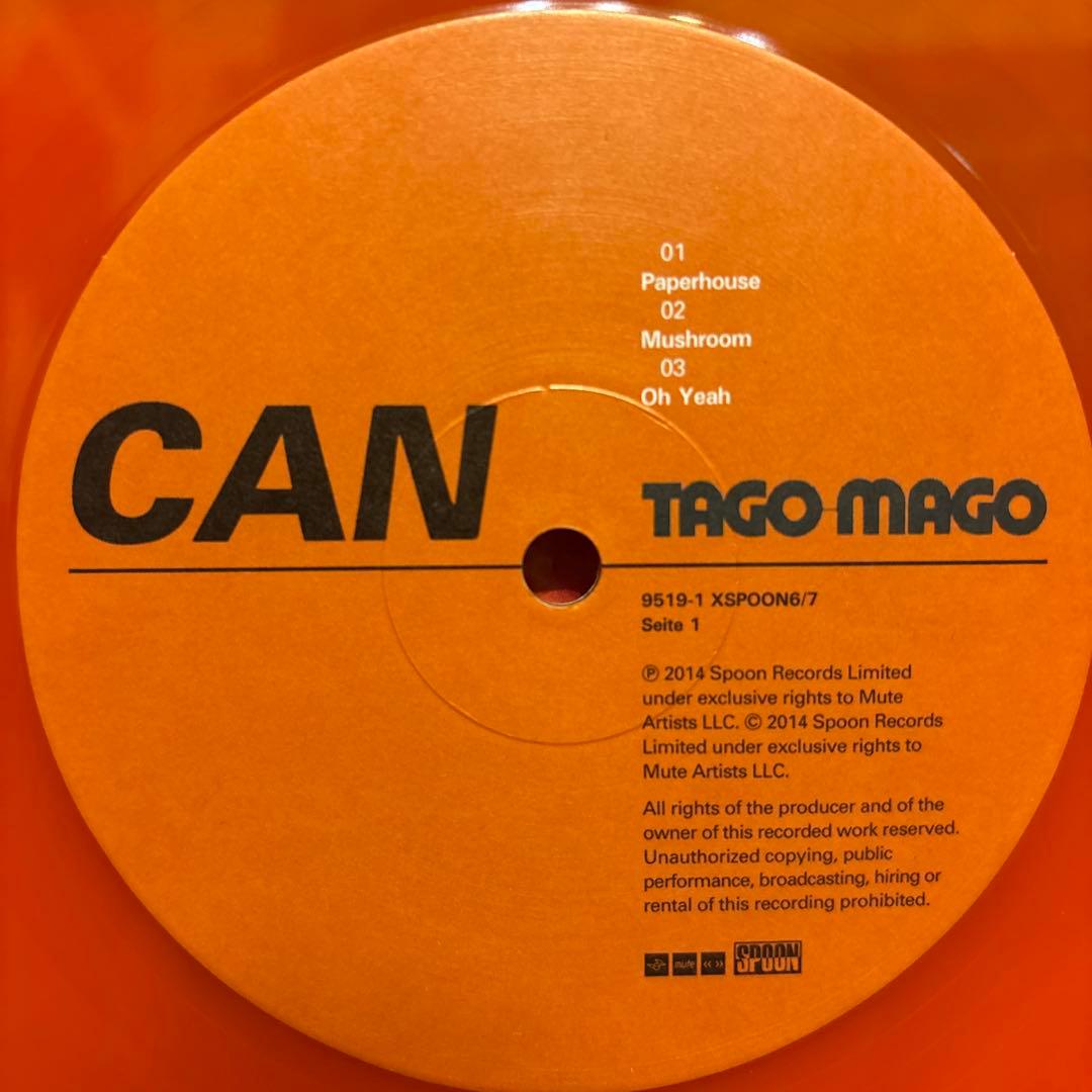 Can Tago Mago レコード LP カン タゴ・マゴ