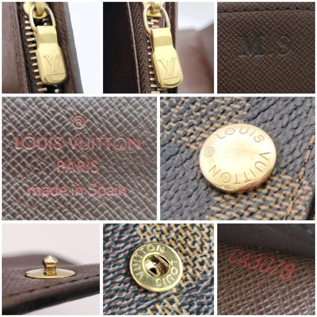 絆さん専用✨ポルトフォイユ アレクサンドラ ルイヴィトン ダミエ