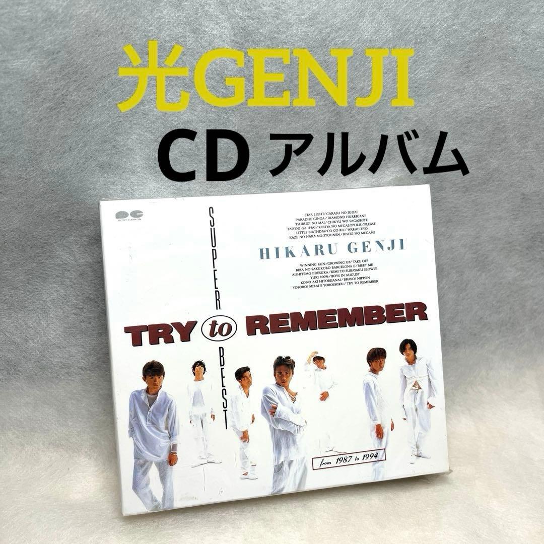 【新品未使用】光GENJI CD アルバム